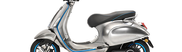 Vespa elettrica