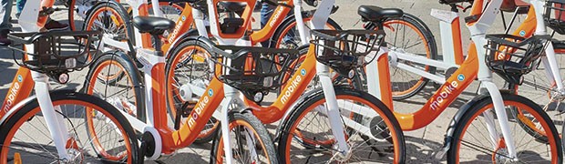 mobike
