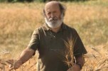 La terra è la mia preghiera