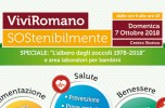 ViviRomano Sostenibilmente 