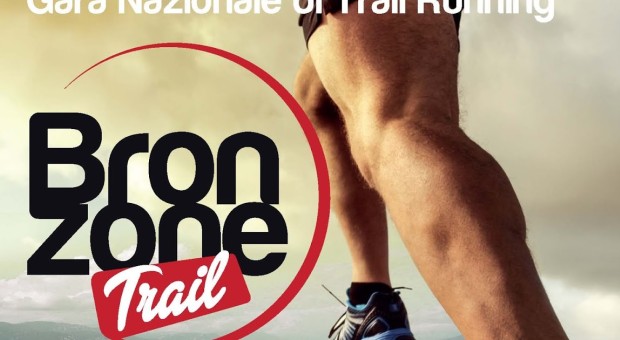 Bronzone trail 
