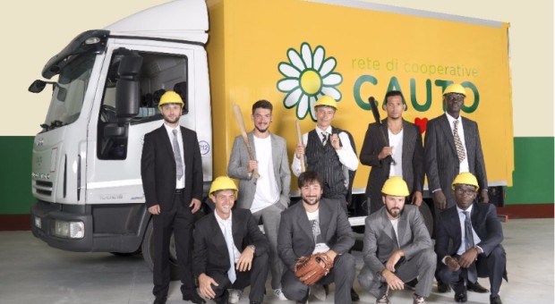 Spigolandia - Il nuovo modo di fare shopping 