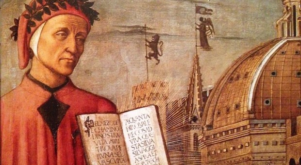 Lectura Dantis Bergomensis 2016: L’INFERNO