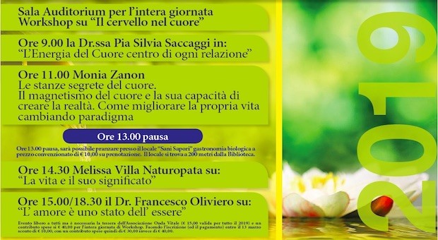 Il cervello nel cuore