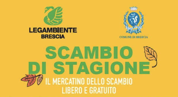 Scambio di stagione