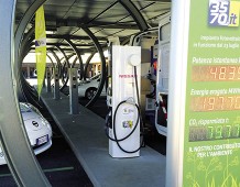FCS Mobility