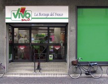 vivo mio