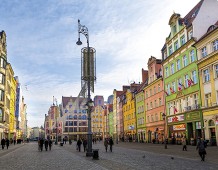 wroclow breslavia capitale europea della cultura