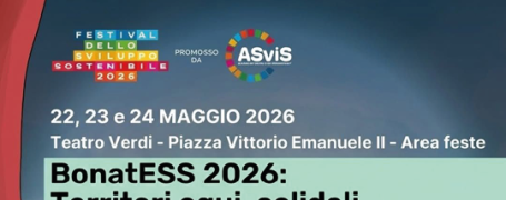 BonatESS 2026