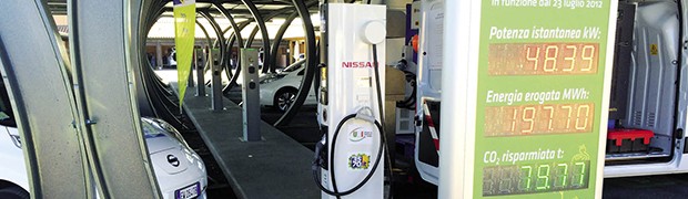 FCS Mobility