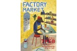 Factory Market Spazio Fase