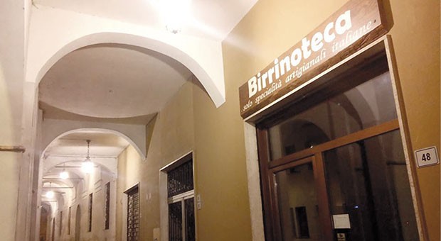 Biririnoteca 