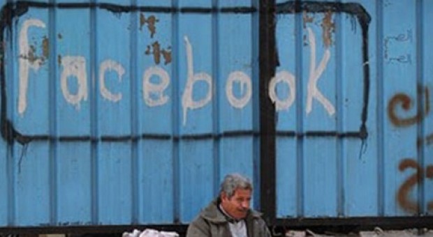 Primavera Araba:Quando i social network diventano vere e proprie reti sociali